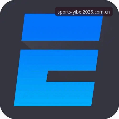 易倍体育EMC官网官方下载完整指南：从入门到精通的操作手册