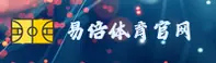 【官方】易倍体育EMC首页平台 - 2026新版