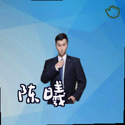 陈曦